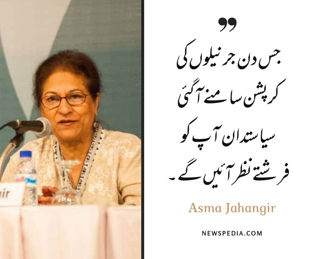 Muneer Ahmed tweet media