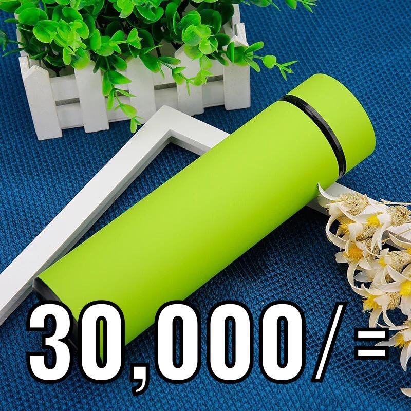 trinityuganda's tweet image. Branded Vacuum Mugs @ only 30,000/= Call:0752130050