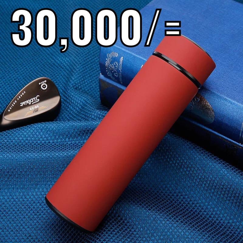 trinityuganda's tweet image. Branded Vacuum Mugs @ only 30,000/= Call:0752130050