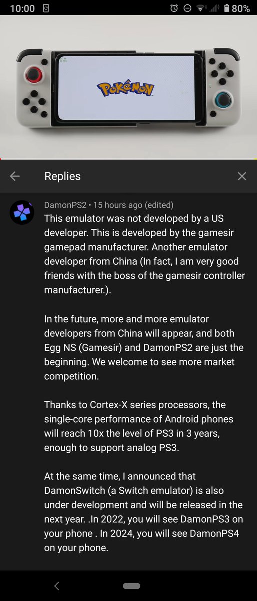 Xda A Shady Nintendo Switch Emulator For Android Has Popped Up Online And It Surprisingly Works T Co 5jwrqptl4a Xda A Shady Nintendo Switch Emulator For Android Has Popped Up Online And It Surprisingly Works T Co 5jwrqptl4a