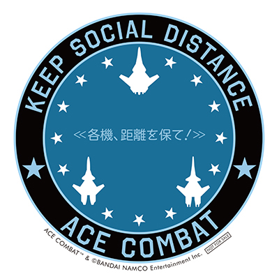 エースコンバット公式 Project Aces Twitter