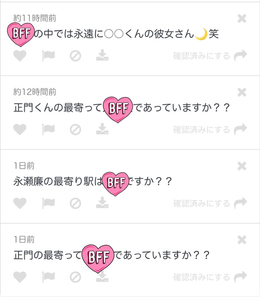 KuWhrhpv's tweet photo. 1 もう好き😭😭😭😭😭
2 合ってると思います
3 🥫🍑知らないちゃんとツイート見て
4 です〜 https://t.co/3uBYhoMB2T