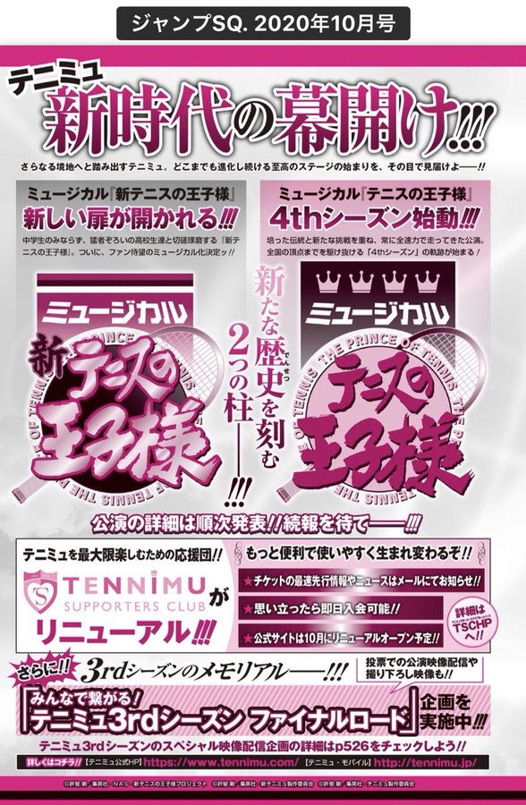 ymdf26722's tweet photo. マジなんですか…？ https://t.co/LWcVI2gFMw