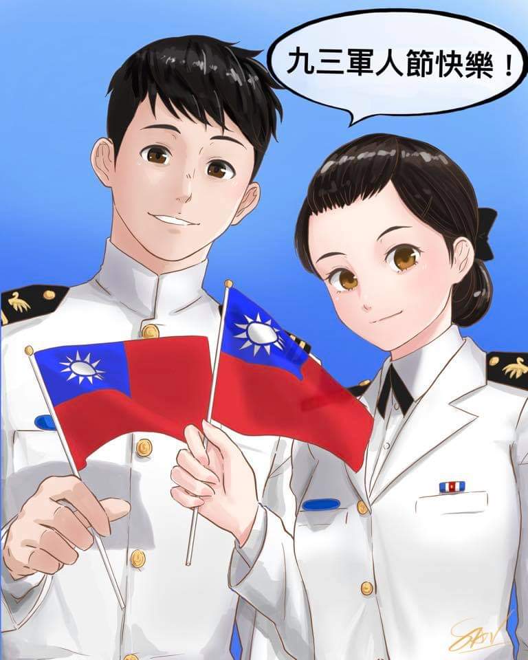 國軍加油 Twitter Search Twitter