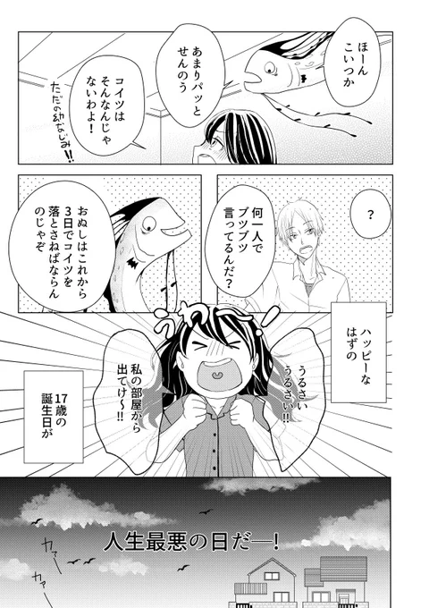 (5/11) 