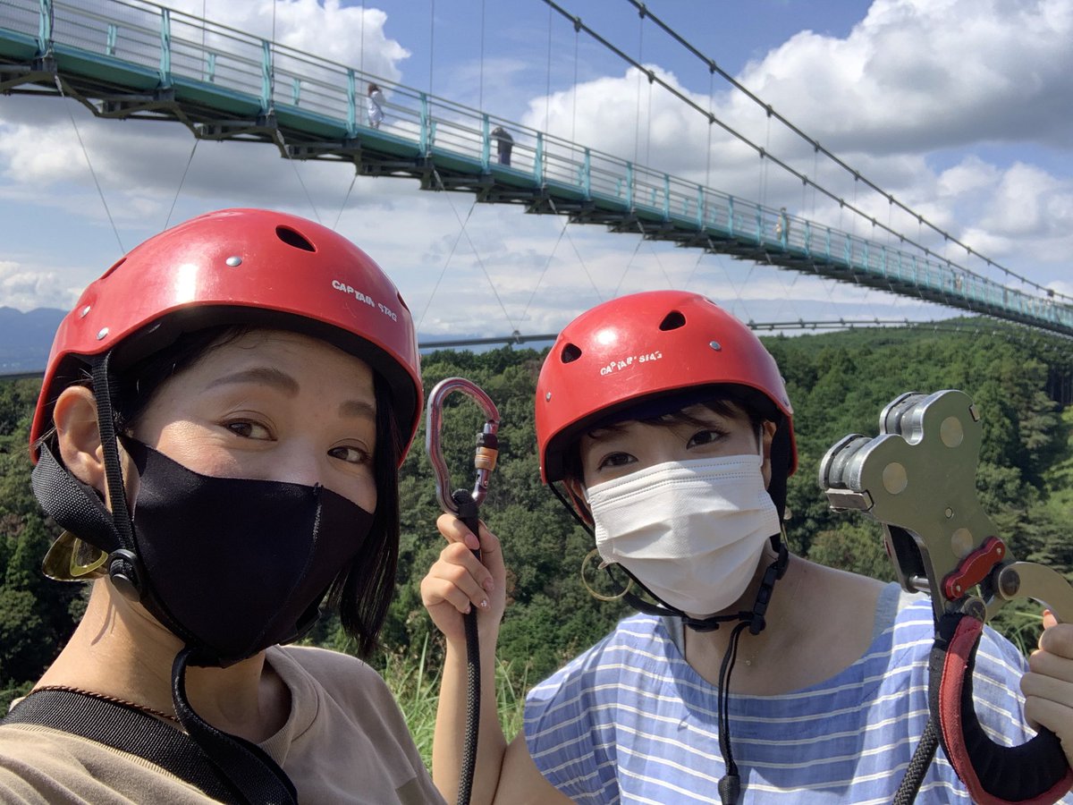 フォレストアドベンチャー ターザニア No Twitter おはようございます スタッフのちーです 夏休みに三島スカイウォークに出かけました ターザニアとはまた違った迫力あるロングジップ 一つとして同じパークはありません パークの数だけ魅力があるので色んな