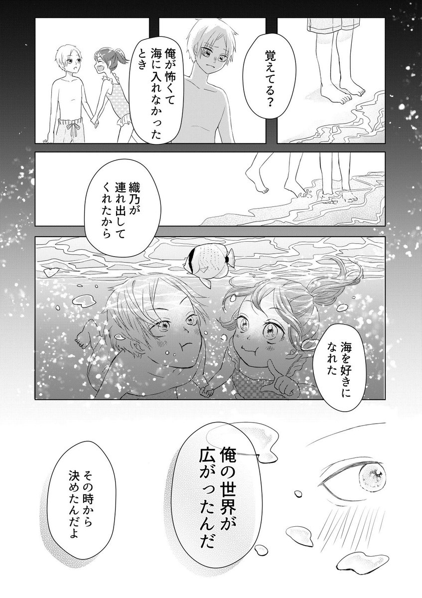 (6/11) 