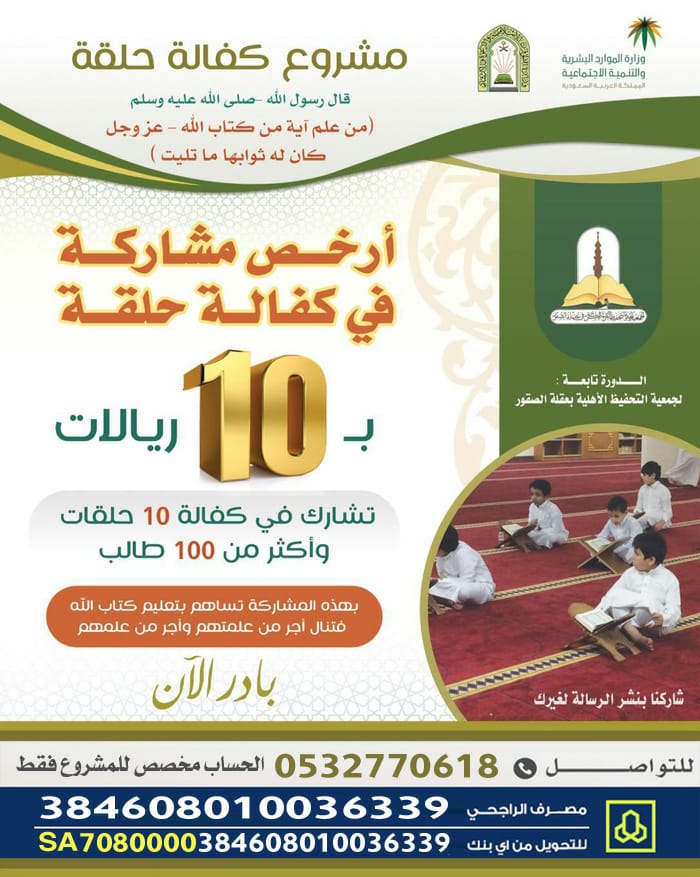 homidi393's tweet photo. #خليك_رجل_وتزوج_الي_تحبك_وتحبها https://t.co/AElwvOfN6p