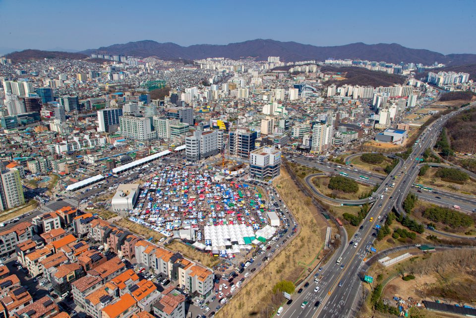 성남시장 은수미 tweet media