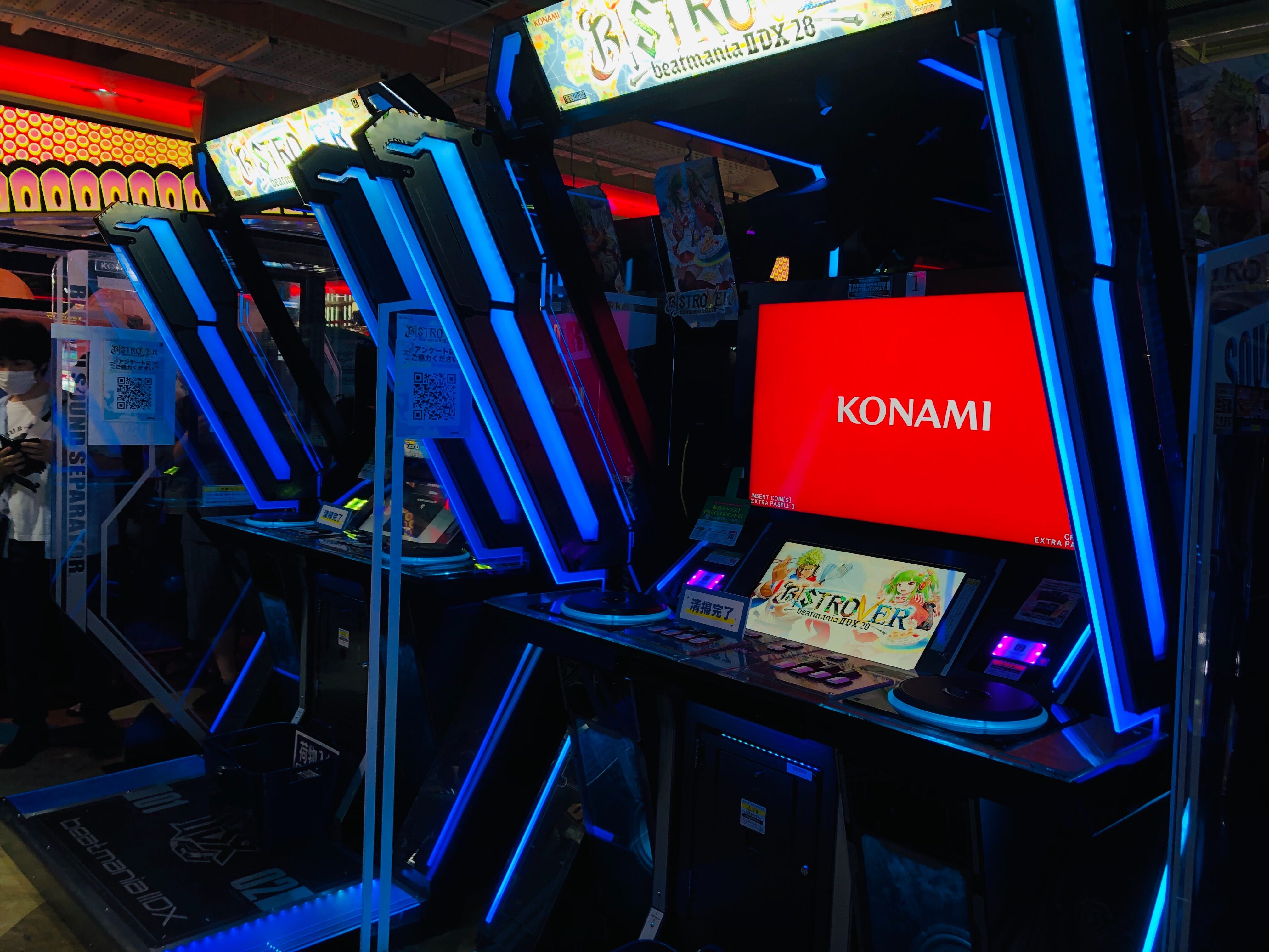 コナミ　ビートマニア　BEMANI サウンドセパレーター サウンドセパレーター」を導入しました - FlipFlopBlog
