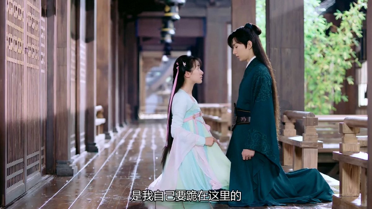 Xuanji gave him dried fruit so he can cope with his punishment. #Episode4  #LoveAndRedemption