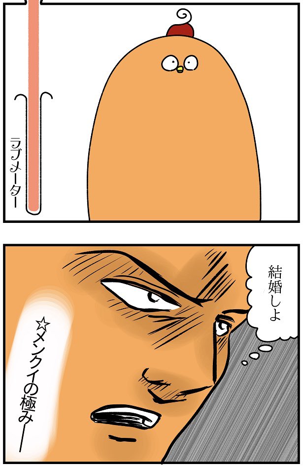 男のひとってヒゲの有無だけで容姿変わりすぎじゃね? 