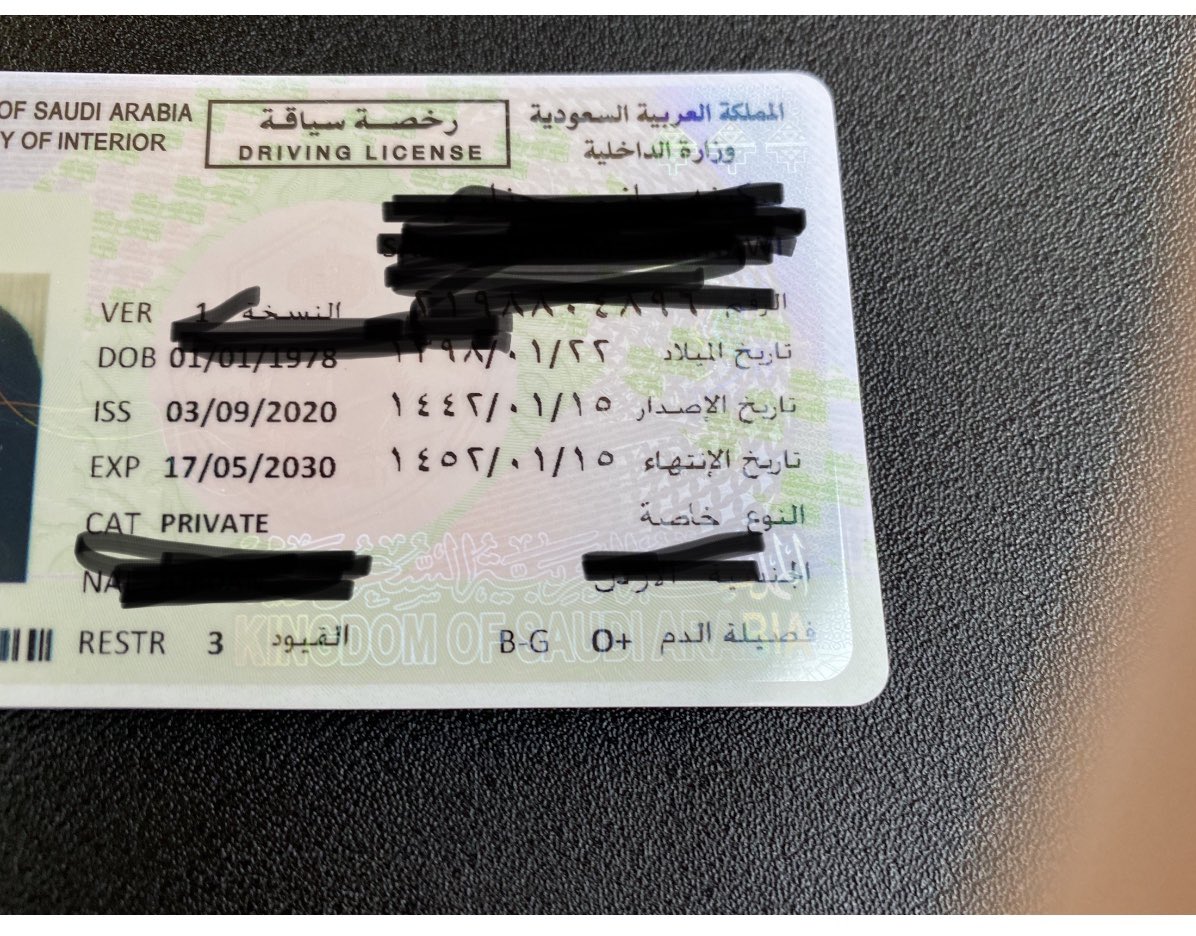sukaina78's tweet photo. @SDS_PNU الحمد لله حصلت على الرخصة. والشكر الجزيل للمدربة الرائعة ( إيفا) حيث لمست في عطائها التفاني والإتقان والإخلاص..... وفقت وسددت في عملك 💕👍🏻 https://t.co/6jRZQbpAx1