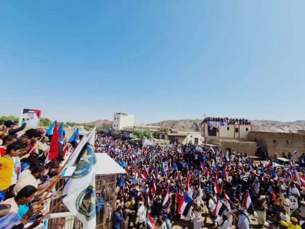 هذا. هي. شبوه. شبوه. جنوبيه.   يخفضها. الله. باهلها.  وجنوبها.