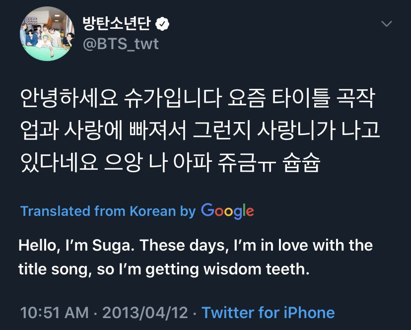 "Hello, I'm SUGA. These days I'm love with the title song" #SUGA  @BTS_twt