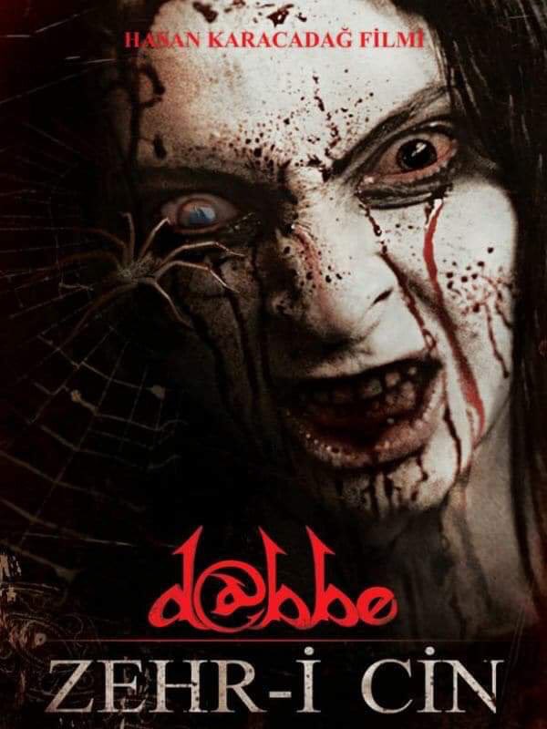 MJCimageworks's tweet image. Just when you thought a movie couldn’t scare the shit out of you twice...