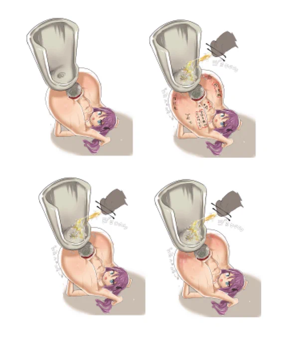 https://t.co/ZCedcMOkBr で差分あります
お便所のお仕事をするかがみんです 