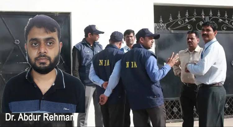 Dr. Abdur Rehman was also arrested on 17th August by NIA.