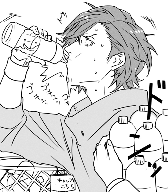 次郎ちゃんお水おいしー??? 