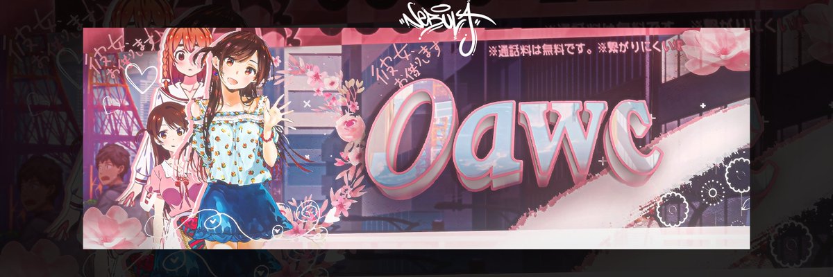 sawcee_'s tweet image. Header For Oawc // rent a girlfriend
HD: ibb.co/r3MT6fD
@solitudesoldier @WSTGallery @TheSawStudios