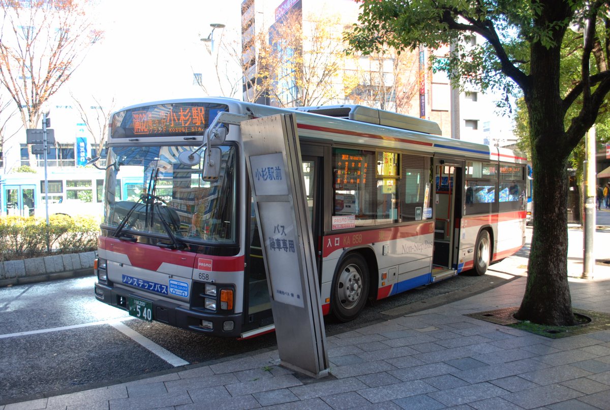 ほぼ同じばしょ