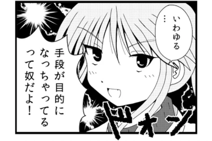 これを貼らざるを得ない。

20年間進まなかった「行政の電子化」、IT化自体を目的にするな 何度も掲げられてきた「IT戦略」 https://t.co/i8GGxGUdgh @WEDGE_Infinityより 