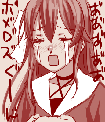 「#なとあーと 」|As-Special／佐藤敦紀／(ﾟωﾟ)のイラスト