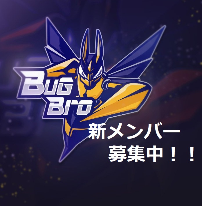 すっすー tweet media