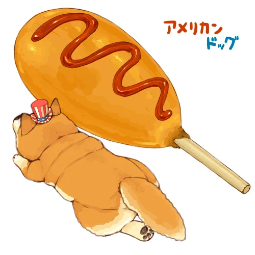 本日9月4日は串の日
「く(9)し(4)」の語呂合わせで制定されました。

それではお手を拝借
#串の日 