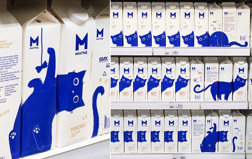 designboom's tweet photo. this adorable blue cat moves across the milk packaging by russian agency depot
https://t.co/QL3ixWUJmg https://t.co/m7aDLI44Nq