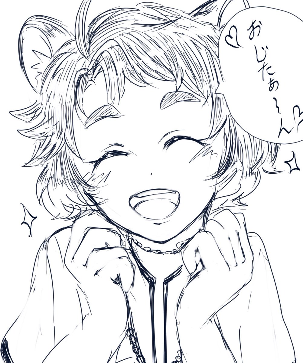 今まで描いてなかったけどチェカくん結構好きだしレオナおじたんともっと絡んでほしい…
っていう想いからの描き殴り👊 