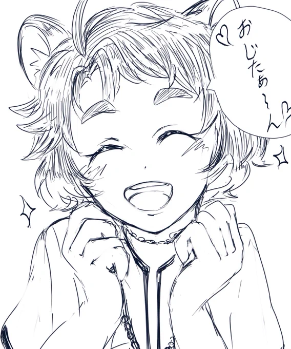 今まで描いてなかったけどチェカくん結構好きだしレオナおじたんともっと絡んでほしい…
っていう想いからの描き殴り👊 