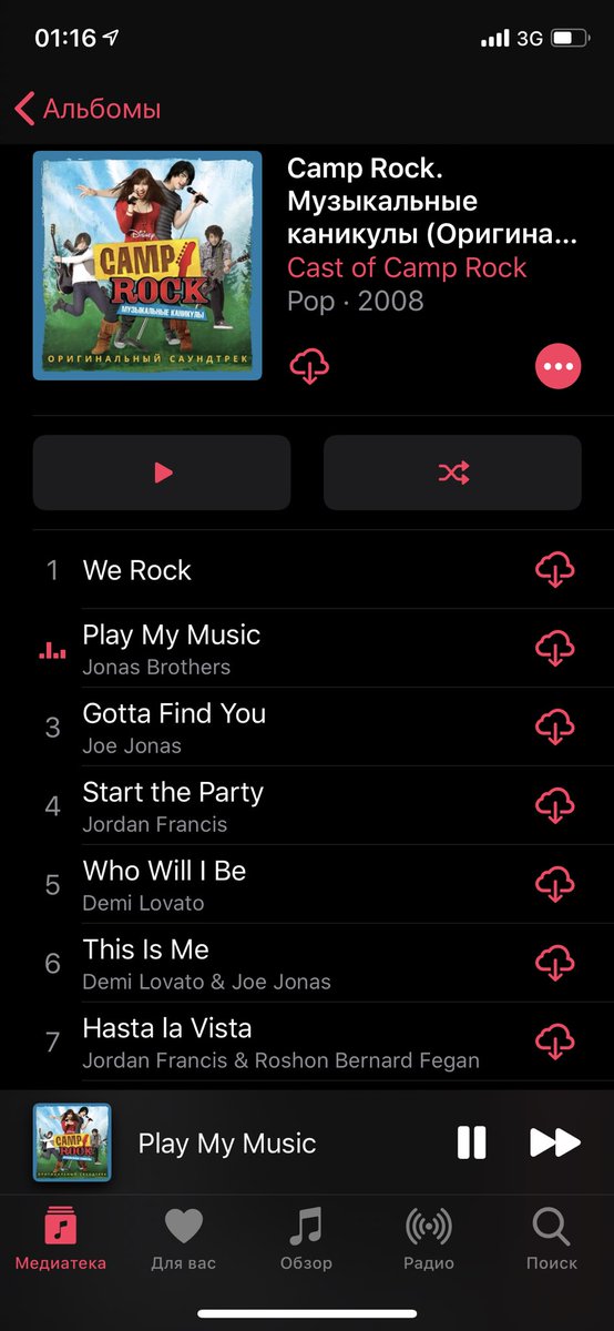 marruusia's tweet photo. Тяжёлая артиллерия, помянем !🥺😭❤️ #10YearsOfCampRock2 https://t.co/2ilbgJZITx
