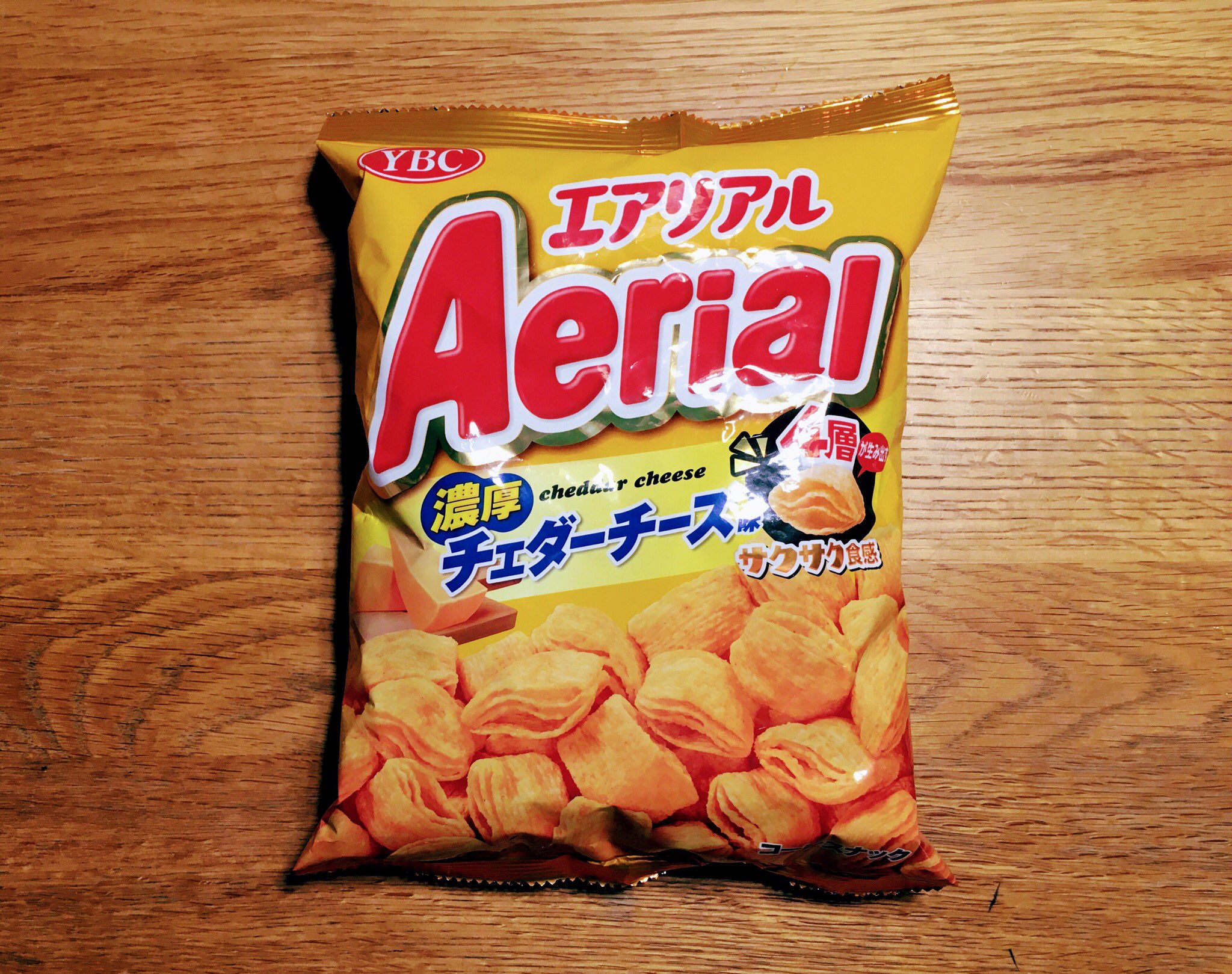 TAKA on Twitter: TAKA on Twitter: