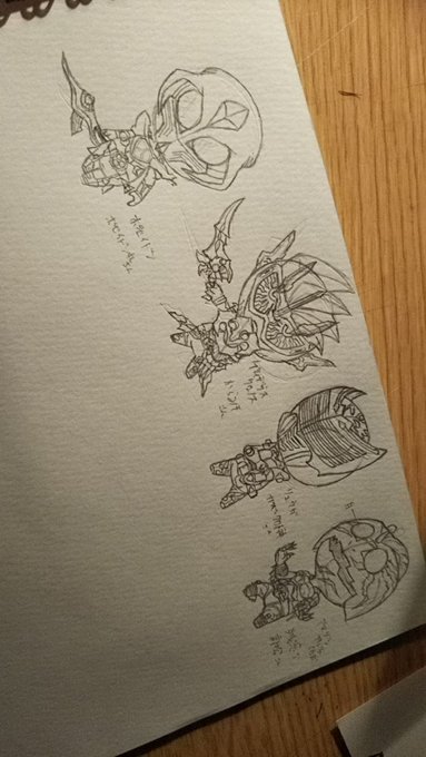 ………やっ
これ見るとライダーが本当にヒーローなのか考えさせられますよね… 