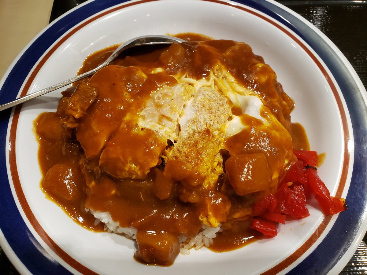 小田原ドラゴン 富士そばのカレーカツ丼の評判を聞き これはと思い食べに行った 残念ながら かつや のあの伝説の チキンカレーカツ丼 ほどの感動はなかった カツがボソボソしてるかな やはり餅は餅屋 カツはかつやに一日の長があるか チキン 小田原ドラゴン 富士そばのカレーカツ丼の評判を聞き これはと思い食べに行った 残念ながら かつや のあの伝説の チキンカレーカツ丼 ほどの感動はなかった カツがボソボソしてるかな やはり餅は餅屋 カツはかつやに一日の長があるか チキン