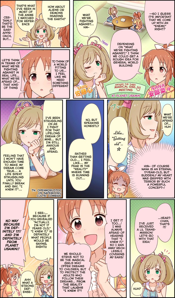 Cinderella Girls Theater Wide #030 featuring Nana Abe and Shin Sato as the unit SugarSugar☆Mi~n.