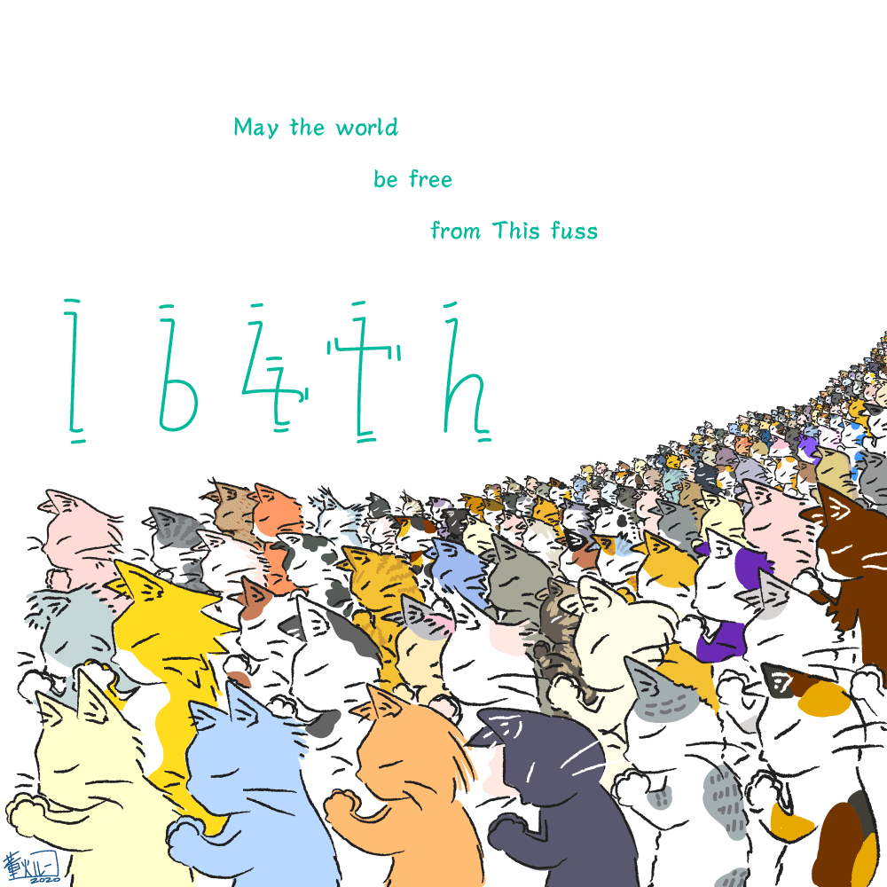 TADASU_fire's tweet photo. おはようございます。
May The World Be Free From This fuss
#cats #Pray #art #illustration #drawing #イラスト #おはよう #マスクを外そう #GoodMorningWorld #togetherwithme #COVID__19 #164th
164匹目。
台風の影響?で暑い日が続いていますねぇ https://t.co/tD7jpMNH80