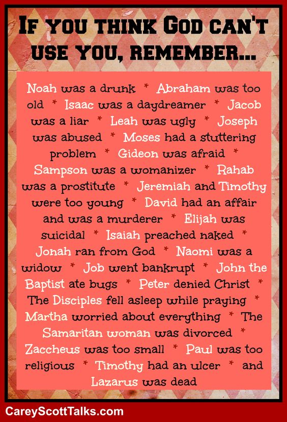 Watchman61088's tweet photo. Don't think God can use you?? Think again!

2 Corinthians 12:9 KJV

9 And he said unto me, My grace is sufficient for thee: for my strength is made perfect in weakness. Most gladly therefore will I rather glory in my infirmities, that the power of Christ may rest upon me. https://t.co/mvFWWGUXAx
