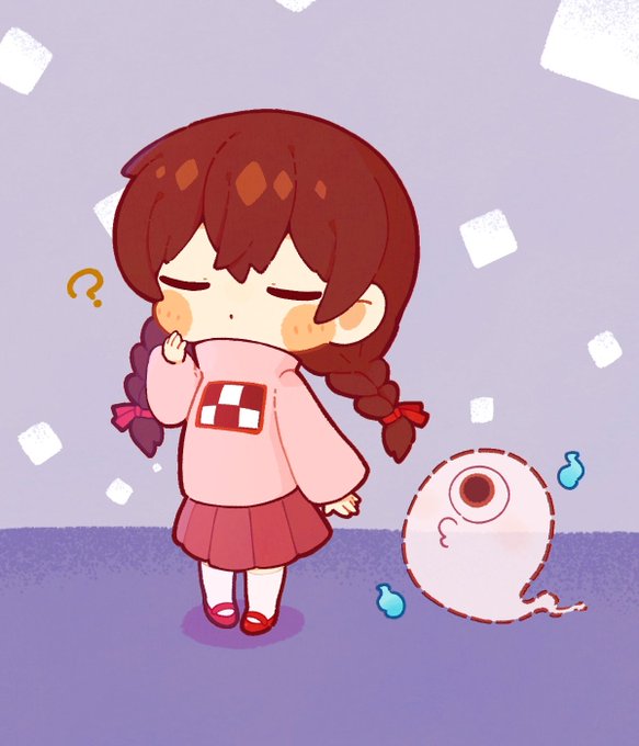 なにか…
ついている…? 