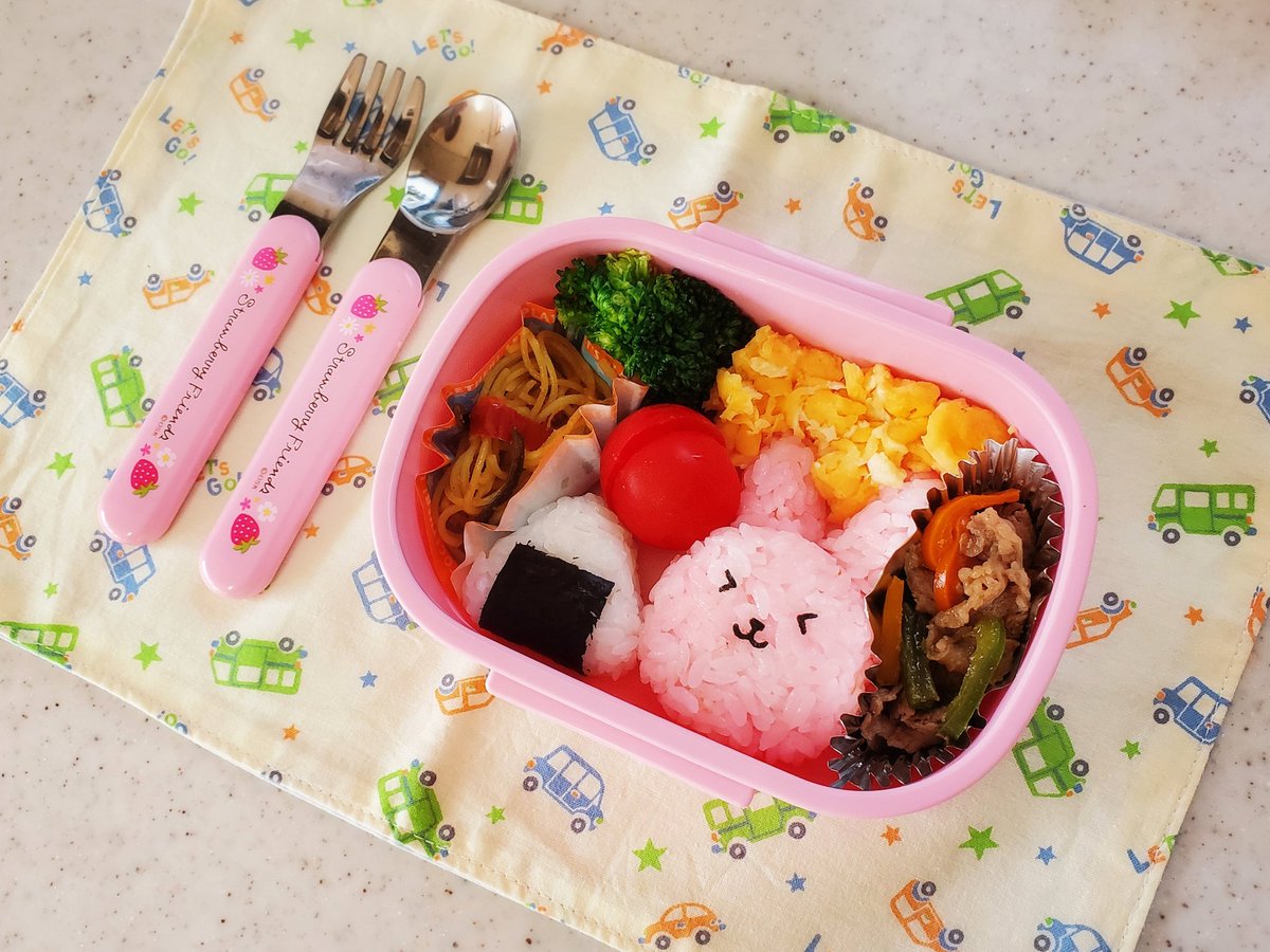 みずき 今日のお弁当 パンダちゃん 簡単なのしか作れないから そろそろネタがなくなってきた お弁当 キャラ弁 パンダ おにぎり 幼稚園 お弁当記録