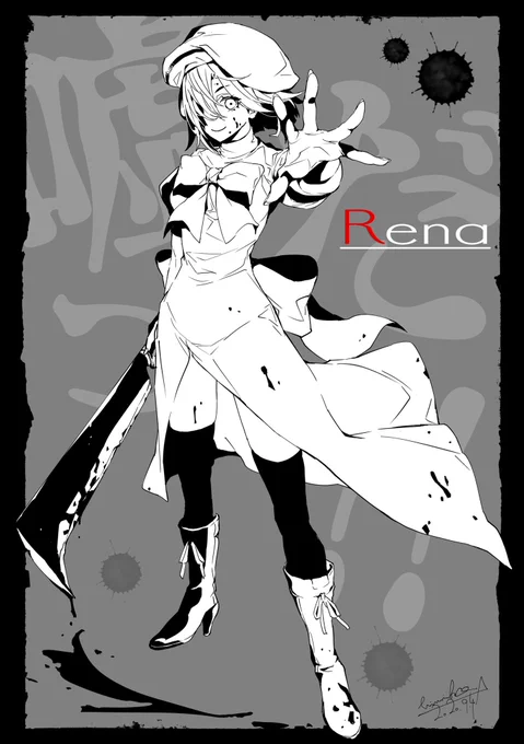【㊗️ガチャコンプ&落書き】
シノアリスとコラボ中の「ひぐらしのなく頃に」やっと全員お持ち帰りぃ～♪
漫画版の出題編を全巻読破したので次はいよいよ解答編…謎は全て解けたですわ(嘘)
新アニメ楽しみだけど、あの笑い声はトラウマになりそ(むしろ称賛)
#シノアリス
#ひぐらしのなく頃に
#嘘だっ 