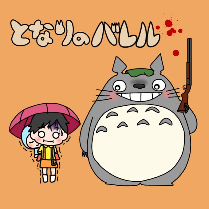 Pubgのtwitterイラスト検索結果 古い順 Pubgのtwitterイラスト検索結果 古い順