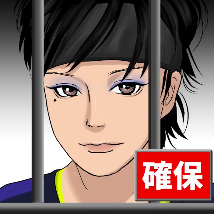 檻陰寺さんそなたは美しいのtwitterイラスト検索結果 檻陰寺さんそなたは美しいのtwitterイラスト検索結果
