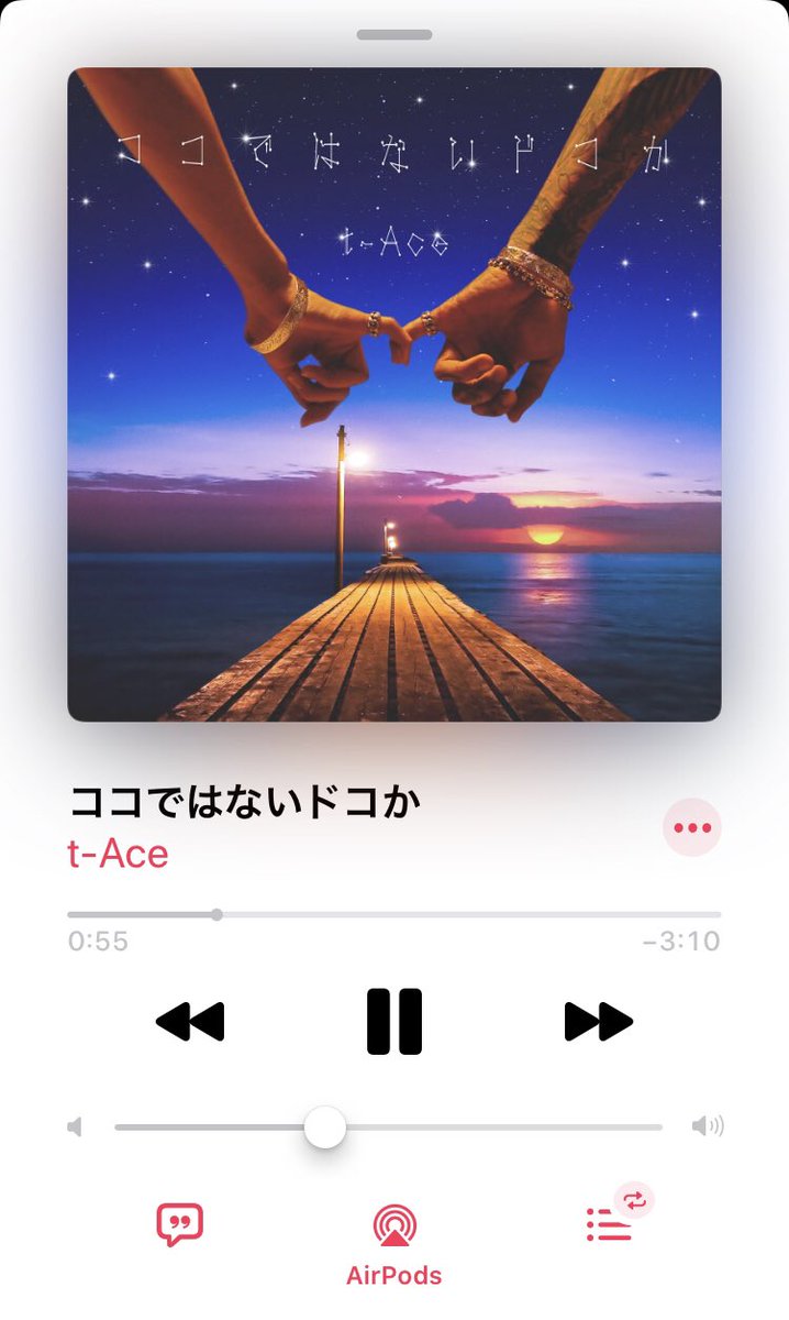 人生なんてギャグ Twitter Search