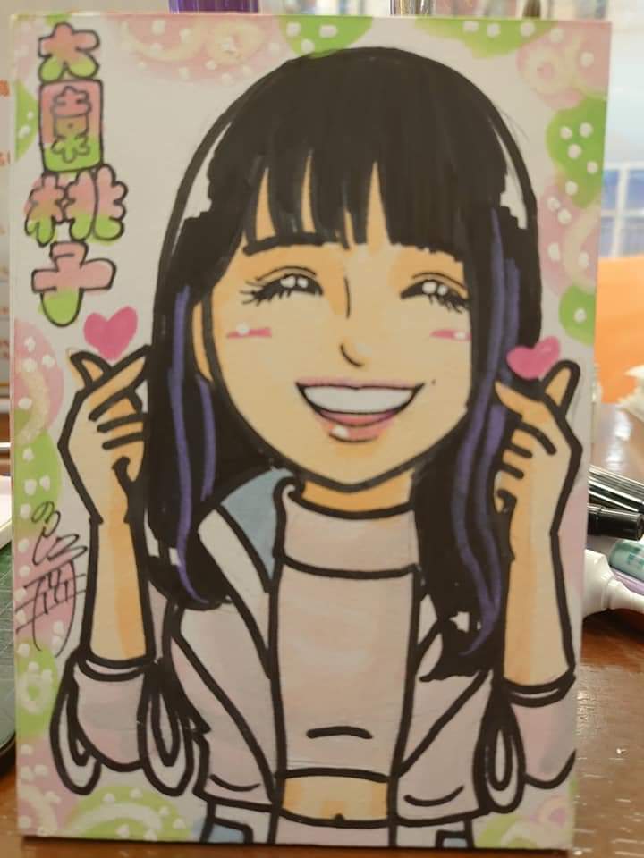 ミツオカノリヒロ 似顔絵怪獣ノリラ ドン 乃木坂46三期生結成4周年 似顔絵 乃木坂46 伊藤理々杏 岩本蓮加 梅澤美波 大園桃子 乃木坂46三期生4周年 乃木坂463期生4周年 乃木坂46好きな人と繋がりたい 乃木坂イラスト T Co