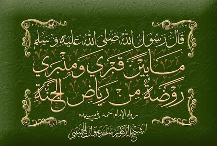 YARA.🇱🇧 tweet media