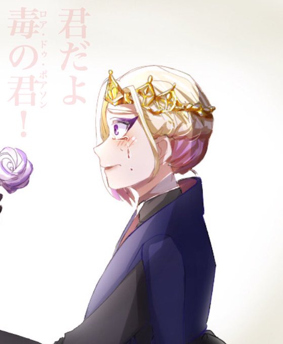 色んなヴィル シェーンハイトが見れるタグのtwitterイラスト検索結果 色んなヴィル シェーンハイトが見れるタグのtwitterイラスト検索結果
