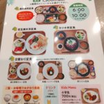 ツイートに含まれる画像