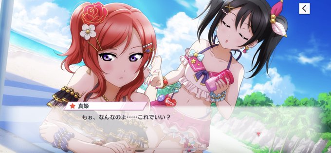 にこまき 高画質 のtwitterイラスト検索結果